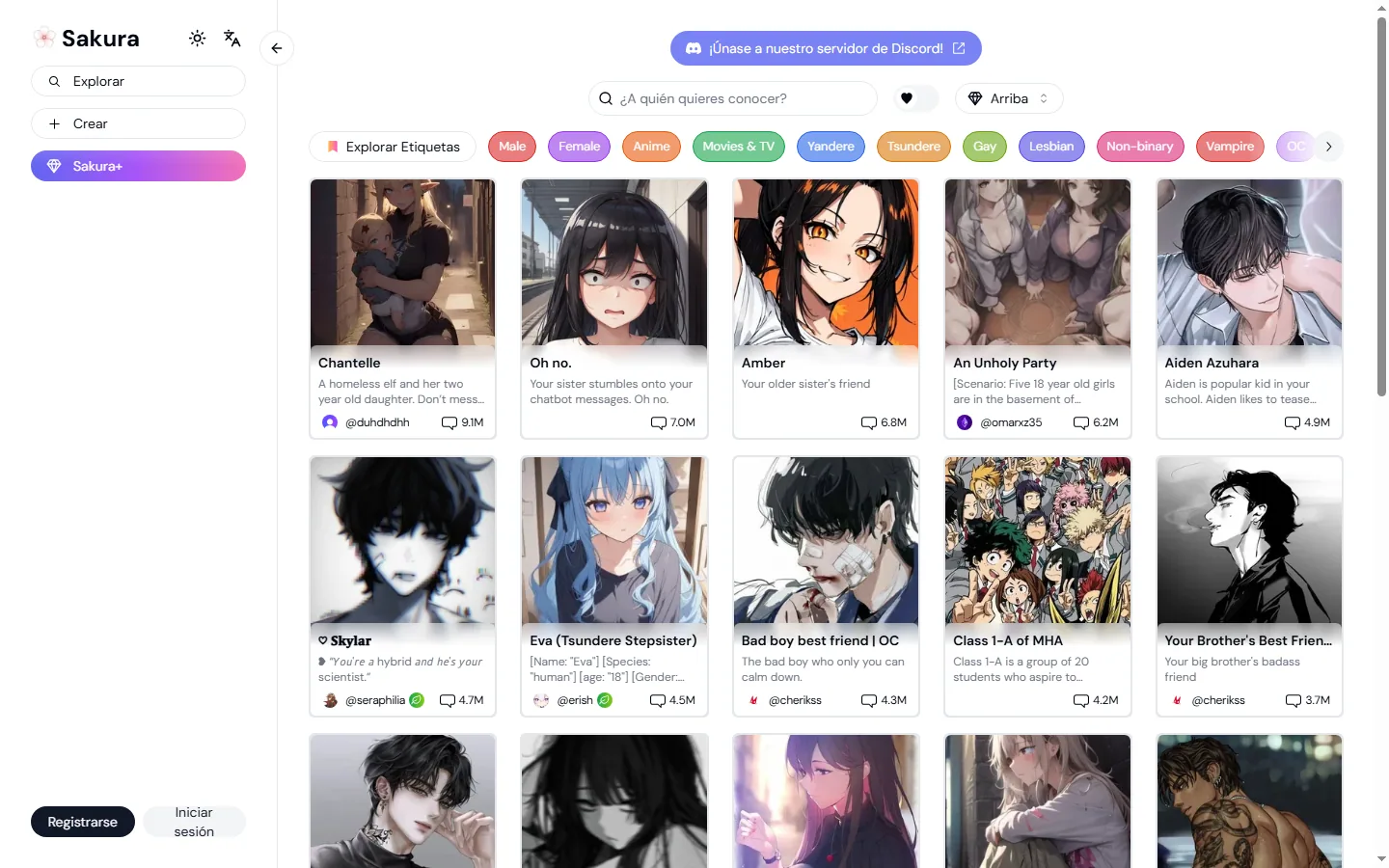 Catálogo de personajes de Sakura AI